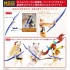 [PreOrder] Kotobukiya M.S.G Modeling Support Goods Virtuous Style 06 Silhouette Sword White Ver.