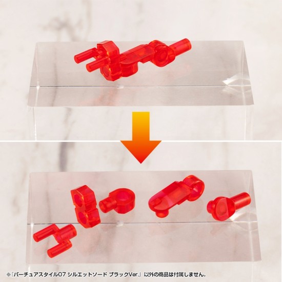 [PreOrder] Kotobukiya M.S.G Modeling Support Goods Virtuous Style 07 Silhouette Sword Black Ver.
