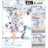 [PreOrder] Kotobukiya Megami Device PUNI MOFU Yuki Tu