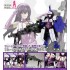 [PreOrder] Kotobukiya Frame Arms Girl Kagutsuchi-Otsu (Sniper)