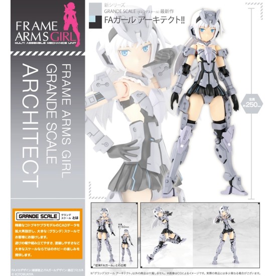 [PreOrder] Kotobukiya Frame Arms Girl Grande Scale Architect