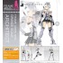 [PreOrder] Kotobukiya Frame Arms Girl Grande Scale Architect
