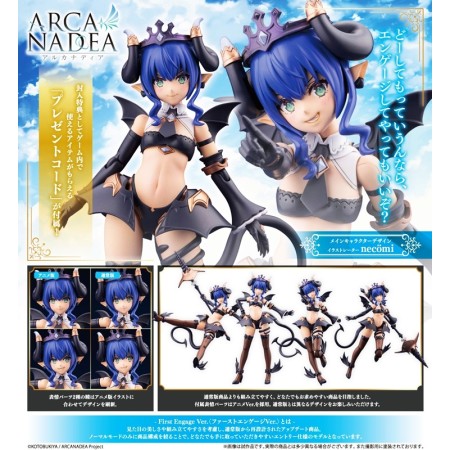 [PreOrder] Kotobukiya ARCANADEA Velretta First Engage Ver.