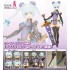 [PreOrder] Kotobukiya Frame Arms Girl Hresvelgr Qipao Ver.