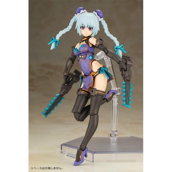 [PreOrder] Kotobukiya Frame Arms Girl Hresvelgr Qipao Ver.