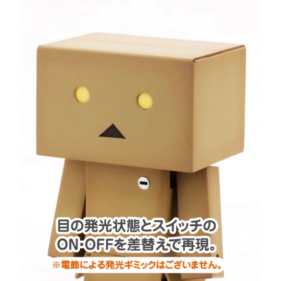 [PreOrder] Kotobukiya Yotsuba&! Danboard Plastic Model (Re-issue)