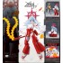 [PreOrder] Kotobukiya Megalomaria Unlimited Universe Eis Eizen