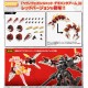 [PreOrder] Kotobukiya M.S.G Modeling Support Goods Heavy Weapon Unit 63 Demonic Arm Red Ver.