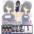 [PreOrder] Kotobukiya Frame Arms Girl Mizuki School Swimsuits Ver.
