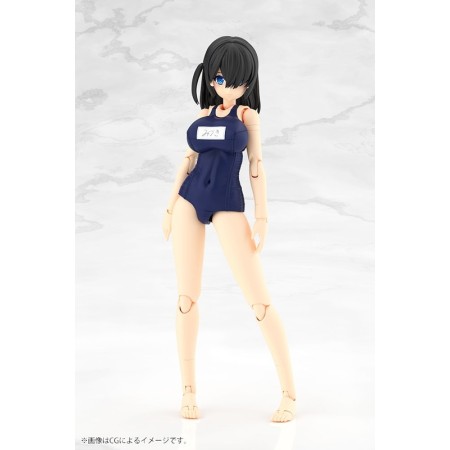 [PreOrder] Kotobukiya Frame Arms Girl Mizuki School Swimsuits Ver.