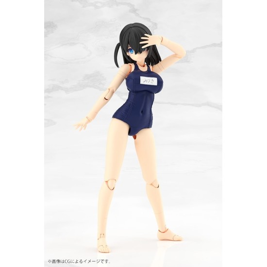 [PreOrder] Kotobukiya Frame Arms Girl Mizuki School Swimsuits Ver.