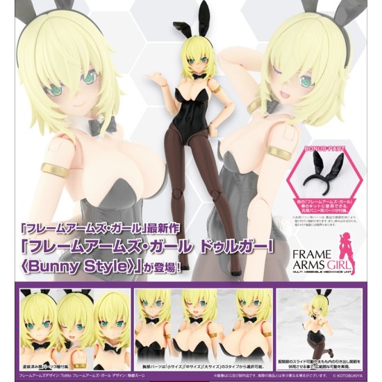 [PreOrder] Kotobukiya Frame Arms Girl Durga I (Bunny Style)