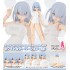 [PreOrder] Kotobukiya Frame Arms Girl Mizuki School Swimsuits White Ver.