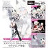 [PreOrder] Kotobukiya Megami Device Yggdrasis Garm Ripper Avalanche