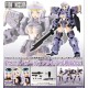 [PreOrder] Kotobukiya Front Mission Zenith Girl Gray Ver.