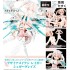 [PreOrder] Kotobukiya Megami Device Desire Maiden Raider Sugar Glaze