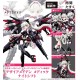 [PreOrder] Kotobukiya Megami Device Desire Maiden Medic Night Shift