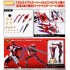 [PreOrder] Kotobukiya M.S.G Modeling Support Goods Heavy Weapon Unit 79 Knight Master Sword Chaos Ver.