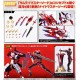 [PreOrder] Kotobukiya M.S.G Modeling Support Goods Heavy Weapon Unit 79 Knight Master Sword Chaos Ver.