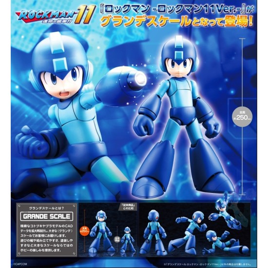 [PreOrder] Kotobukiya Mega Man Grande Scale Mega Man -Mega Man 11 Ver.-