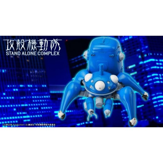 [PreOrder] Kotobukiya E Ghost in the Shell STAND ALONE COMPLEX Tachikoma with Kusanagi Motoko & Batou (Re-issue)