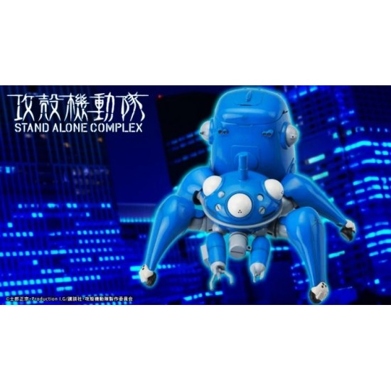 [PreOrder] Kotobukiya E Ghost in the Shell STAND ALONE COMPLEX Tachikoma with Kusanagi Motoko & Batou (Re-issue)