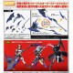 [PreOrder] Kotobukiya M.S.G Modeling Support Goods Heavy Weapon Unit 80 Evil Axe Gray Ver.