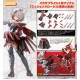 [PreOrder] Kotobukiya M.S.G Modeling Support Goods Mecha Supply 36 Mission Cloak Deep Red Ver.