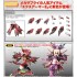 [PreOrder] Kotobukiya M.S.G Modeling Support Goods Mecha Supply 37 Expansion Armor Type E Deep Red Ver.