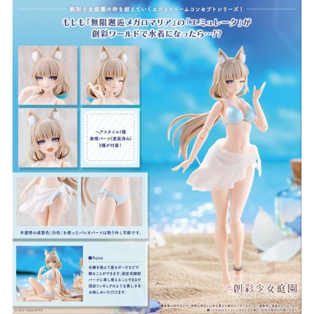 [PreOrder] Kotobukiya 1/10 Sousai Shojo Teien Animal Ears Emulator Swim Style