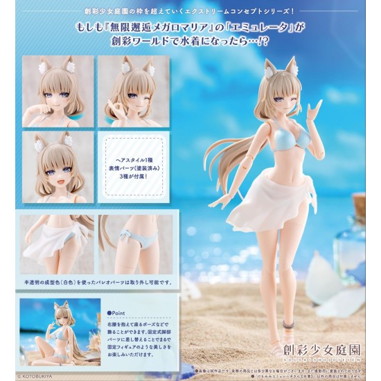 [PreOrder] Kotobukiya 1/10 Sousai Shojo Teien Animal Ears Emulator Swim Style