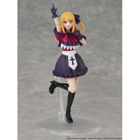 [PreOrder] GSC OSHI NO KO - KADOKAWA PLASTIC MODEL SERIES - Ruby