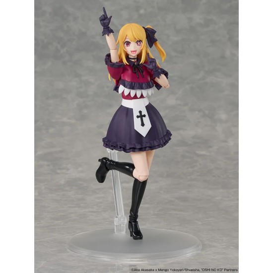 [PreOrder] GSC OSHI NO KO - KADOKAWA PLASTIC MODEL SERIES - Ruby