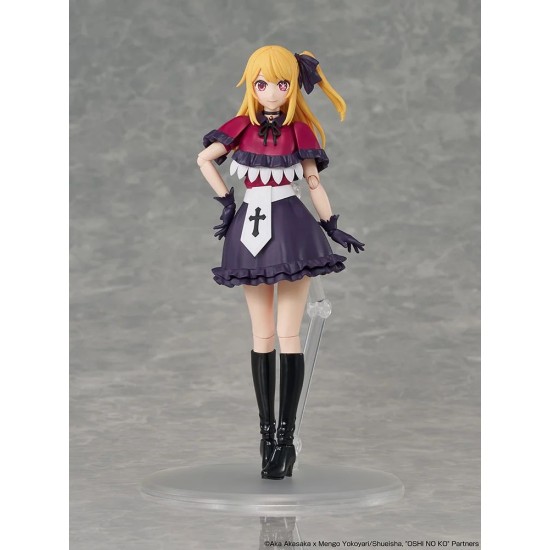 [PreOrder] GSC OSHI NO KO - KADOKAWA PLASTIC MODEL SERIES - Ruby