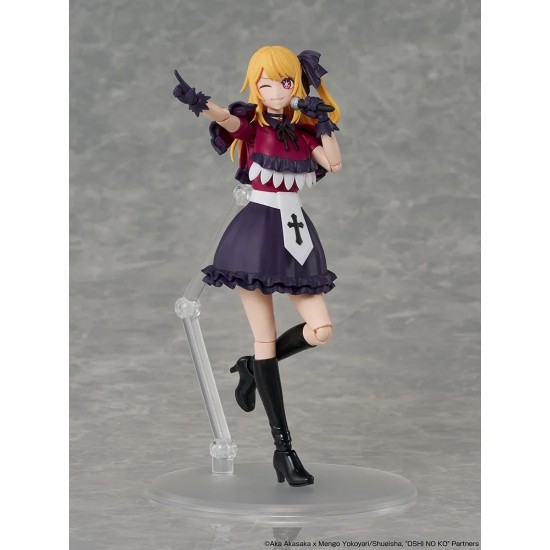 [PreOrder] GSC OSHI NO KO - KADOKAWA PLASTIC MODEL SERIES - Ruby