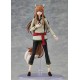 [PreOrder] GSC KADOKAWA Spice and Wolf: Merchant Meets the Wise Wolf - PLASTIC MODEL SERIES Holo