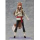 [PreOrder] GSC KADOKAWA Spice and Wolf: Merchant Meets the Wise Wolf - PLASTIC MODEL SERIES Holo DX Ver.
