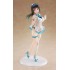 [PreOrder] GSC WAVE 1/6 Avian Romance Pink Label - Ponytail Girl: Qipao