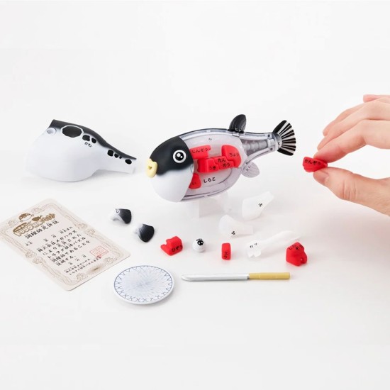 [PreOrder] MEGAHOUSE KAITAI PUZZLE - FUGU PUZZLE (Re-issue)