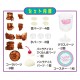 [PreOrder] MEGAHOUSE KAITAI PUZZLE LITE - Cola Float PUZZLE