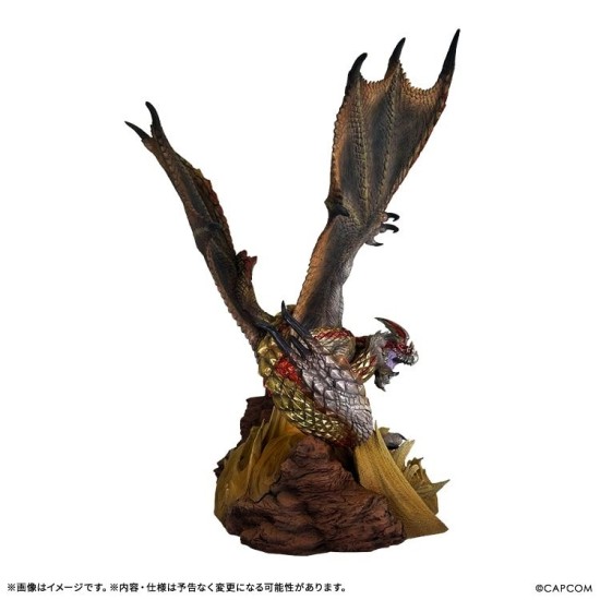 [PreOrder] CAPCOM Monster Hunter - Capcom Figure Builder Creator's Model Seregios