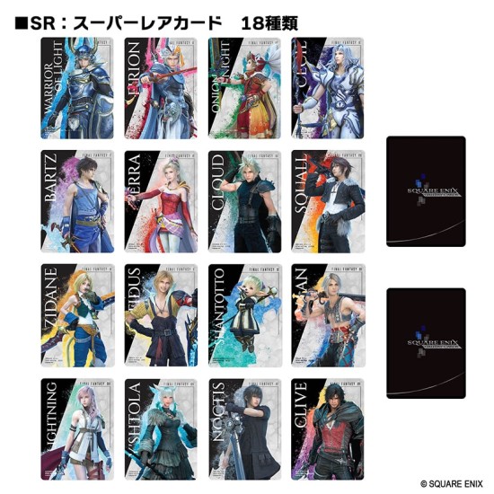 [PreOrder] SQUARE ENIX GALLERY CARDS Vol.01 - FINAL FANTASY 40th Anniversary Collection - Box