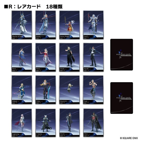[PreOrder] SQUARE ENIX GALLERY CARDS Vol.01 - FINAL FANTASY 40th Anniversary Collection - Box