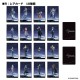 [PreOrder] SQUARE ENIX GALLERY CARDS Vol.01 - FINAL FANTASY 40th Anniversary Collection - Box