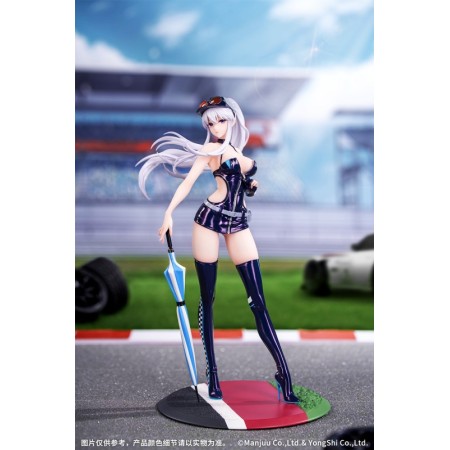[PreOrder] Myethos 1/8 Azur Lane - Gift+ Enterprise Wind Catcher