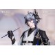 [PreOrder] Myethos 1/8 Arknights - Gift+ Logos: Journey of Music VER.