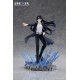 [PreOrder] TAITO Daemons of the Shadow Realm - DRESSTA Statue Figure - Asa