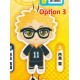 [Sell In Single] K2 Station Haikyu!! Plush Mascot