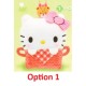 Sanrio Characters Basket Okurumi Mascot