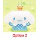Sanrio Characters Basket Okurumi Mascot